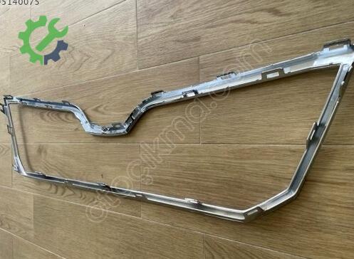 Skoda Octavia Panjur 5E0853761 çıkma parça