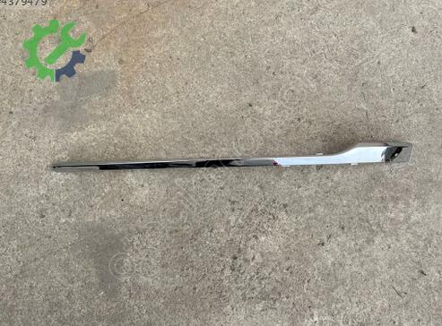 Volkswagen Passat Tampon Izgara Çıtası 3G0853253 çıkma parça