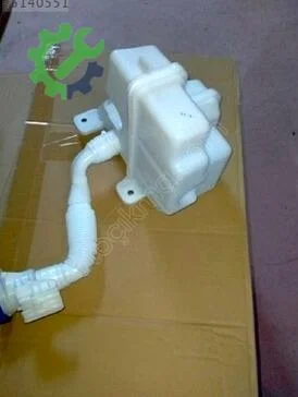 Volkswagen Passat Cam Suyu Deposu çıkma parça