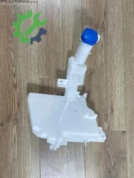 Volkswagen VW CC Cam Suyu Deposu çıkma parça