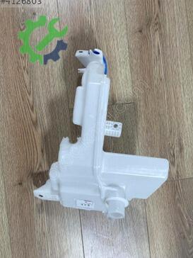 Volkswagen VW CC Silecek Suyu Deposu 3C8955453G çıkma parça