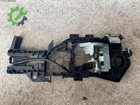Volkswagen VW CC Sağ Kapı Kilidi 3C0837886J çıkma parça