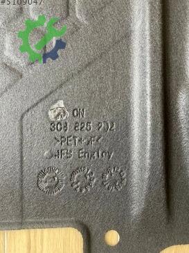 Volkswagen VW CC Motor Alt Muhafaza 3C8825202B çıkma parça