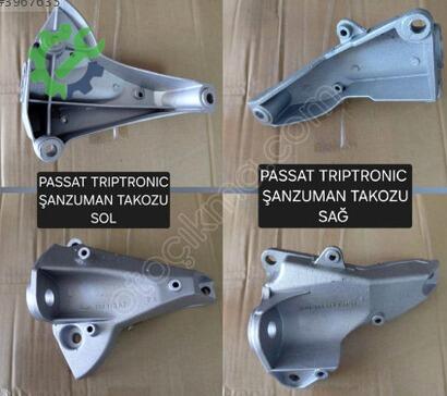 Volkswagen Passat Şanzıman Komple çıkma parça
