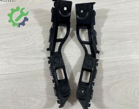 Volkswagen Polo Tampon Braketi 6R6807394A çıkma parça