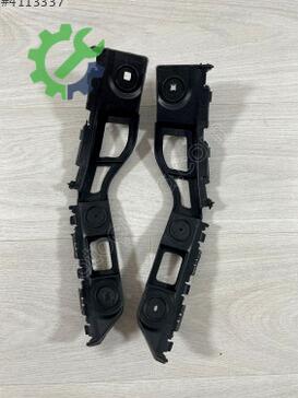 Volkswagen Polo Tampon Braketi 6R6807394A çıkma parça