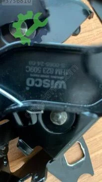 Volkswagen Polo Kaput Kilidi 1HM823509C çıkma parça