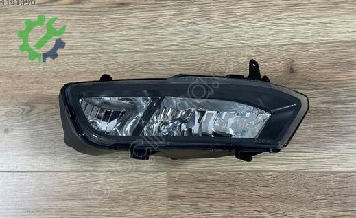 Volkswagen Polo Sol Sis Farı 6C0941661D çıkma parça