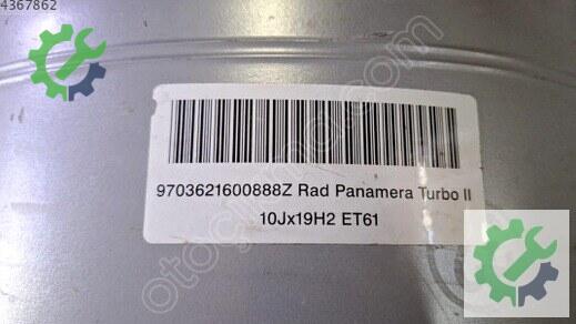 Porsche Panamera Jant & Lastik Takımı 970-362-160-08 çıkma parça