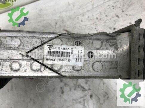 Porsche Taycan Su Radyatörü 9J1121251A çıkma parça