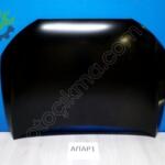 Q3 MOTOR KAPUTU 2011 2012 2013 2014 2015 2018 SIFIR 8U0823029B