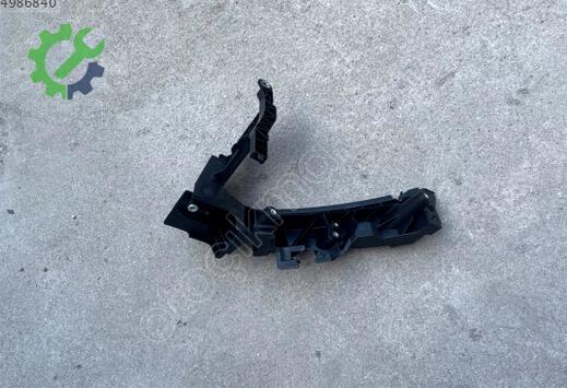 Audi Q5 Far Braketi 8R0805608B çıkma parça