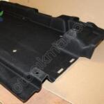 Q5 TABAN MUHAFAZASI SOL 2013 2014 2015 2016 2017 SIFIR 8R0825207E