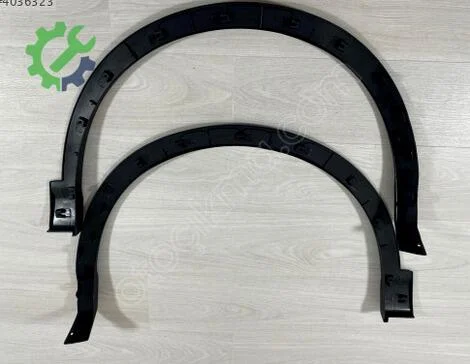 Nissan Qashqai Dodik 63810-4EA0A çıkma parça