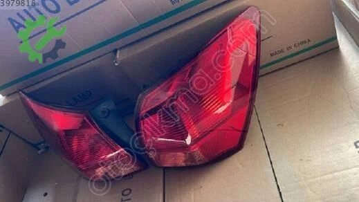 Nissan Qashqai Stop 26555JD000 çıkma parça
