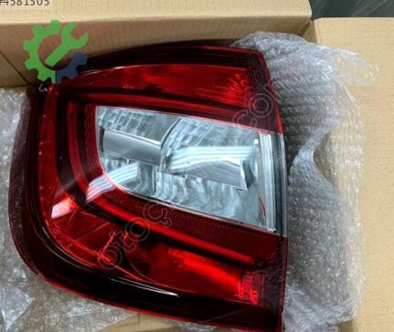 Skoda Rapid Stop Lambası çıkma parça