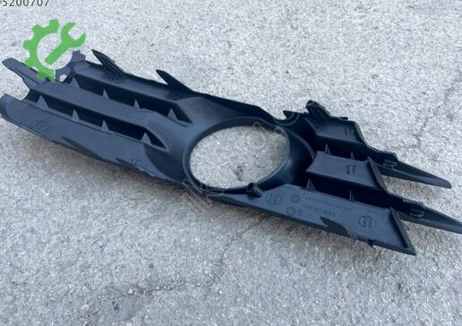 Volkswagen Scirocco Sis Farı Çerçevesi 1K8853665C çıkma parça