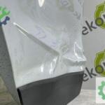 SEAT ARONA 2017 2024 SAĞ ARKA  KAPI 6F9833052