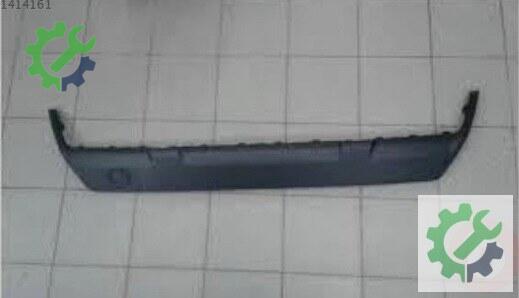 Seat Arona Arka Tampon çıkma parça