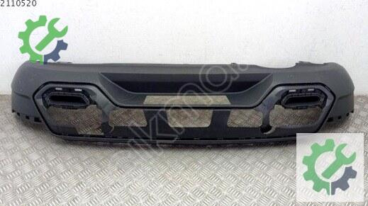 Seat Arona Arka Tampon çıkma parça