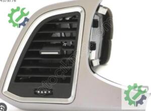 SEAT ATECA 2017 2024 HAVALANDIRMA IZGARASI SOL 576820901A