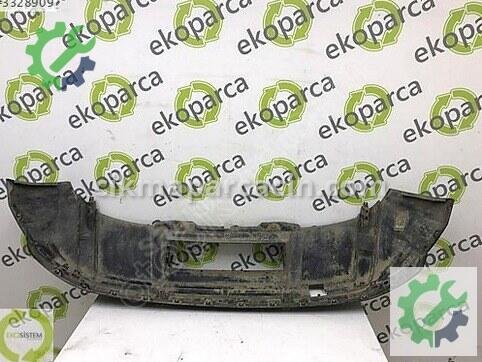 Seat Ateca Spoiler 575807521 çıkma parça
