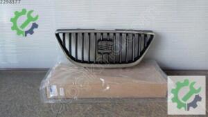 SEAT IBİZA 2009 2012 ÖN PANJUR SIFIR 6J0853651