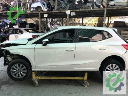 Seat Ibiza Sol Ön Çamurluk çıkma parça