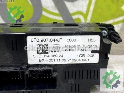 Seat Ibiza Klima Kontrol Paneli 6F0907044F çıkma parça