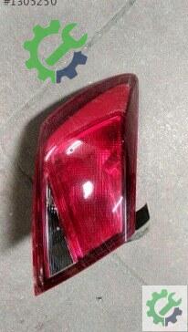 Seat Leon Sol Arka Stop çıkma parça