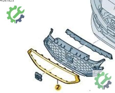 Seat Leon Tampon Izgara Çıtası 5FA854643 çıkma parça