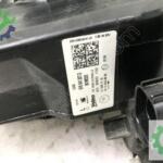 SEAT LEON 2021 2024 SOL FAR 5FB941007G