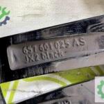 SKODA KAMİQ 2025 2026 JANT 18 İNC 657601025AS