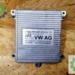 SKODA KODİAQ 2021 2026 FAR LED BEYNİ 992941572CJ