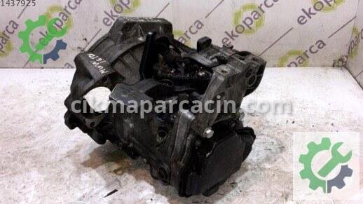 Skoda Octavia Şanzıman Komple 0AH300042Q çıkma parça