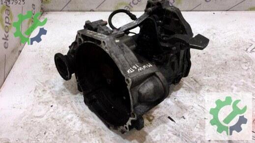 Skoda Octavia Şanzıman Komple 0AH300042Q çıkma parça