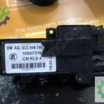 SKODA SUPERB 2015 2024 KOLTUK AYAR KOLU 3CC959748