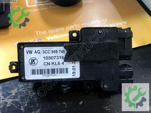Skoda Superb Koltuk 3CC959748 çıkma parça