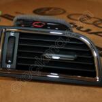 SÜPER B GÖGÜS IZGARASI SAĞ 2009 2010 2012 2015 SIFIR 3T0819702 TD