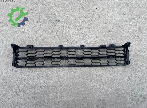 Skoda Superb Tampon Izgarası 3V0853677 çıkma parça