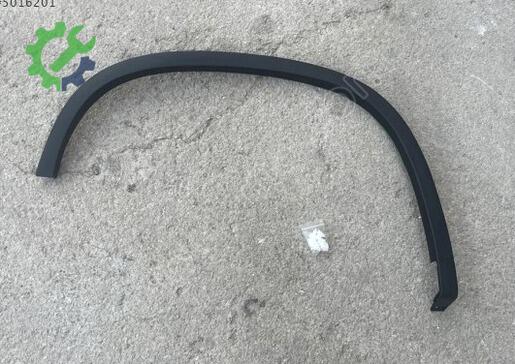 Volkswagen Tiguan Dodik 5N0854820B çıkma parça