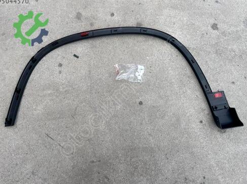 Volkswagen Tiguan Dodik 5N0854732A çıkma parça