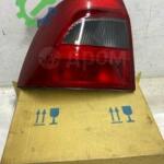 VECTRA B STOP SOL 1999 2000 2001 2002 SIFIR TYC 1223242
