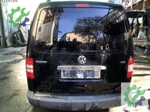 Volkswagen Caddy Arka Dingil 2K0501101S çıkma parça
