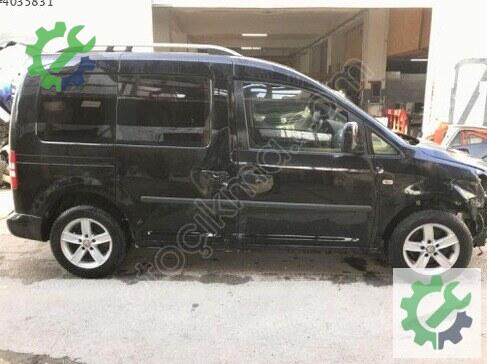Volkswagen Caddy Koltuk 2K0881105H çıkma parça