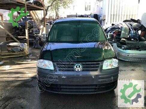 Volkswagen Caddy Tavan Sacı 2K0817101F çıkma parça