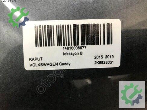 Volkswagen Caddy Kaput 2K5823031 çıkma parça