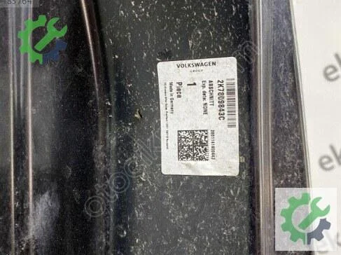 Volkswagen Caddy Sol Marşpiyel Sacı 2K7809843 çıkma parça