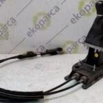 VOLKSWAGEN GOLF 2013 2020 VİTES MEKANİZMASI  5Q0711049AN
