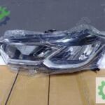 VOLKSWAGEN POLO 2021 2023 SOL FAR (İŞLEMLİ) 2G1941005C